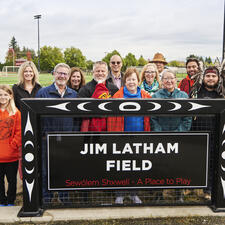 Jim Latham Field